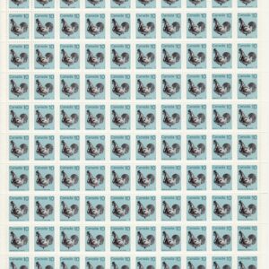 Canada SHEET #921 - Weathercock (1982) 10¢
