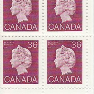 Canada Stamp #926A - Queen Elizabeth II (1987)