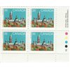 Canada Stamp PB #926B - Parliament Buildings (1987)