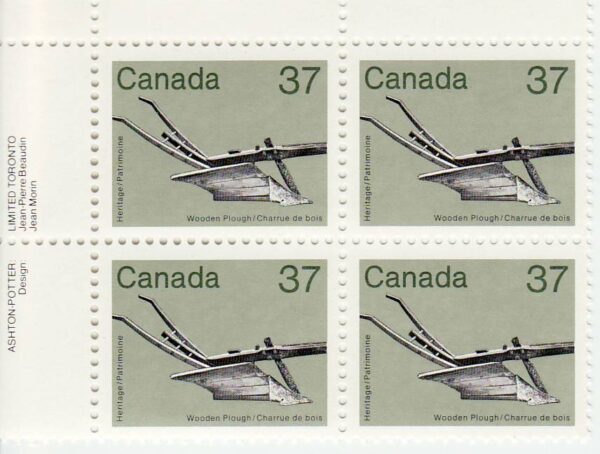 Canada PB#927iii - Wooden Plough (1983) 37¢ - Image 2