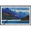 Canada Stamp #935I - Waterton Lakes (1982) $1.50