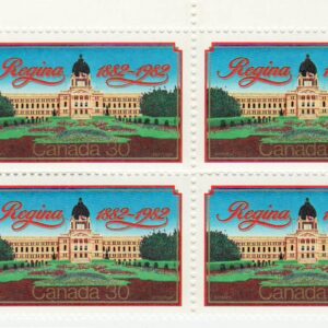 Canada Stamp #967 - Legislature Building (1982)