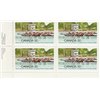Canada Stamp #968i - Rowing Competition (1982)