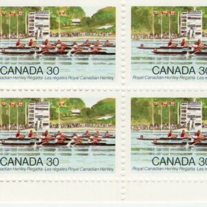 Canada Stamp #968i - Rowing Competition (1982)