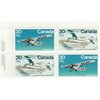 Canada Stamp #970a - Bush Aircraft (1982)