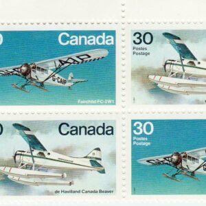 Canada Stamp #970a - Bush Aircraft (1982)