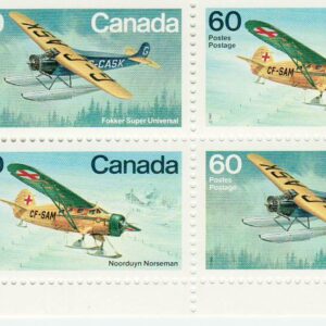 Canada PB#972ai - Bush Aircraft (1982) 2 x 60¢