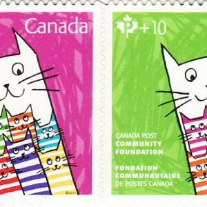Canada Stamp - Semi-Postal #B26i - Canada Post Community Foundation (2017) 2 x (P (85¢) + 10¢)