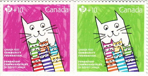 Canada Stamp - Semi-Postal #B26i - Canada Post Community Foundation (2017) 2 x (P (85¢) + 10¢)