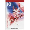 Canada Stamp Booklet - #BK201 The Series of the Century (1997) 10 x 45¢