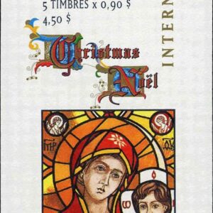 Canada Stamp Booklet - #BK204 Scene from the life of the Blessed Virgin, by Christopher Wallis (1997) 90¢