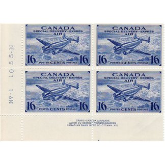 Canada Stamp (PLATE BLOCK) - Air Mail #CE1 - Trans-Canada airplane (1942) 16¢