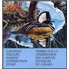 Canadian Wildlife Habitat Conservation Stamp #FWH9 - Merganser (1993) $8.50