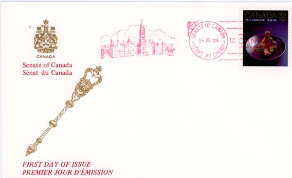 SENATE of Canada FDC #1009 - Gold mine head frame in pan (1984) 32¢