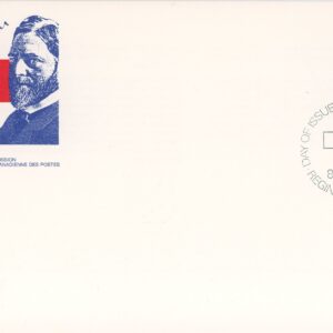 Canada FDC#1013 - Meritorious Service Medal (1984) 32¢