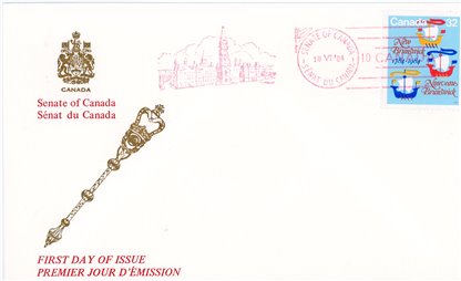 SENATE of Canada FDC#1014 - Lymphad sailing vessels (1984) 32¢