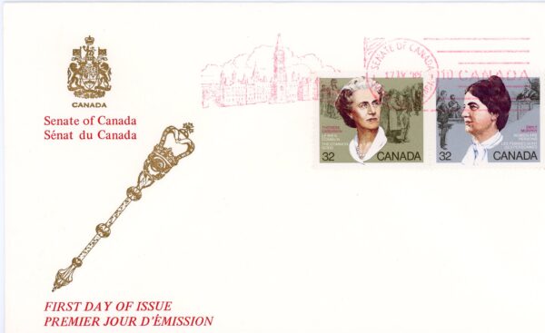 SENATE OF Canada FDC#1048a - Canadian Feminists (1985) 2 x 32¢