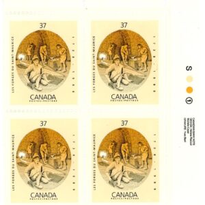 Canada Stamp PB#1216i - Ironworks blast furnace (1988) 37¢