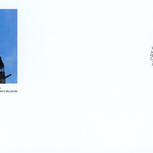 Canada FDC #1356 - Flag over Hills (1991) 42¢