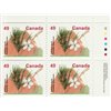 Canada Stamp PB#1364 - Delicious Apple (1994) 49¢