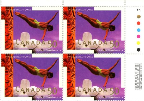 Canada Stamp PB#1521 - Diving (1994) 50¢
