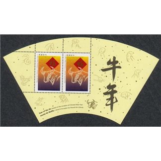 Canada Stamp #1630a - Ox and Chinese symbol (1997) 2 x 45¢