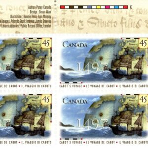 Canada Stamp PB#1649 - Cabot's ship, Matthew, with map and globe in background (1997) 45¢