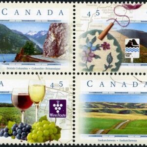 Canada Stamp PB#1653a - Scenic Highways-1 (1997) 4 x 45¢