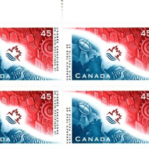 Canada Stamp PB#1658 - Canada's Year of Asia Pacific (1997) 45¢