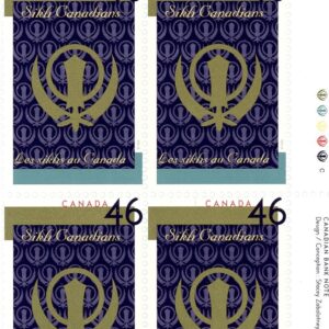 Canada Stamp PB#1786 - The Khanda (1999) 46¢