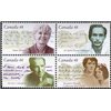 Canada Stamp #1997a - National Library of Canada, Canadian Authors (2003) 4 x 48¢