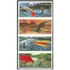 Canada Stamp #2088i - Fishing Flies (2005) 4 x 50¢