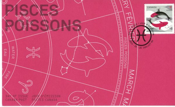 Canada OFDC#2460 - Pisces: The Fishes (2013) P (63