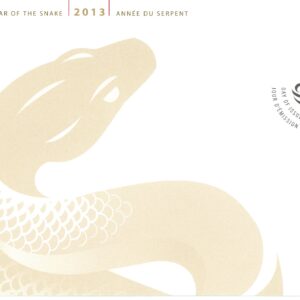Canada FDC#2599 - Snake (2013) P (63¢)