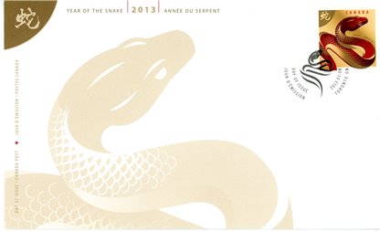 Canada FDC#2599 - Snake (2013) P (63¢)