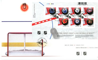 Canada FDC#2661 - Canadian NHL Team Logos (2013) $4.41