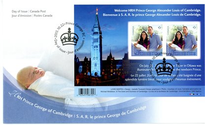 Canada FDC#2685 - Prince George with Prince William and Catherine (2013) $1.26
