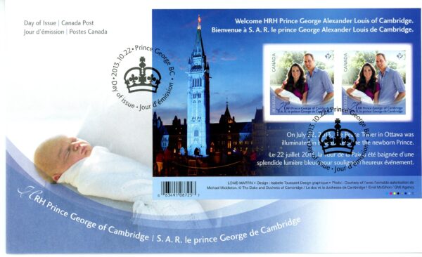 Canada FDC#2685 - Prince George with Prince William and Catherine (2013) $1.26