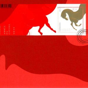Canada FDC#2700 - Horse (2014) $1.85