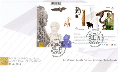 Canada FDC#2724 - Royal Ontario Museum (2014) $1.70