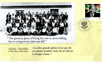 Canada FDC#2806 - Nelson Mandela (1918-2013) (2015) P (85¢) - Image 2