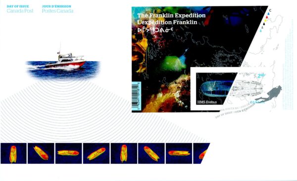 Canada FDC#2853 - HMS Erebus (2015) $2.50