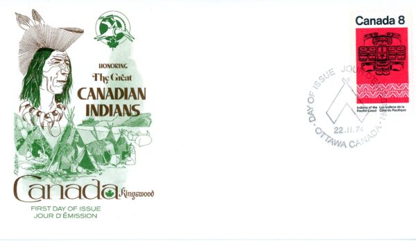 Canada FDC#573 - Kwakiutl House Thunderbird (1974) 8¢