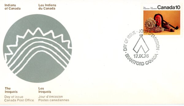 CPO Canada FDC#578 - Cornhusk Mask and Artifacts (1976) 10¢