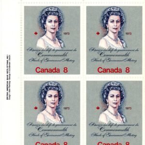 Canada Stamp PB#620 - Queen Elizabeth II (1973) 8¢