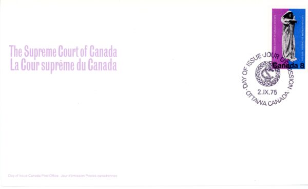 Canada FDC#669 - Justice (1975) 8¢ - Image 2