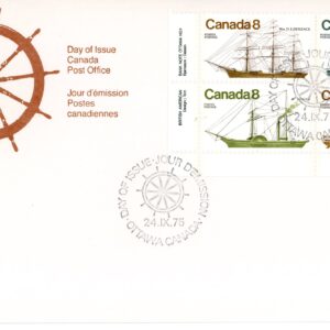 Canada FDC#673a - Coastal Vessels (1975) 4 x 8¢