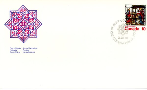 Canada FDC#698 - St.Jude, London, ON (1976) 10¢ - Image 2