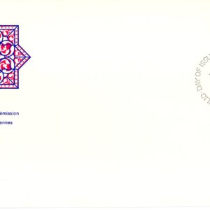 Canada FDC#699 - Nativity by Yvonne Williams (1976) 20¢