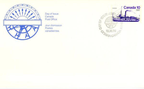 Canada FDC#701 - Passport (1976) 10¢
